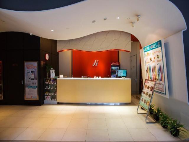 Jinjiang Inn Hefei Sanxiaokou Lujiang Road Buitenkant foto