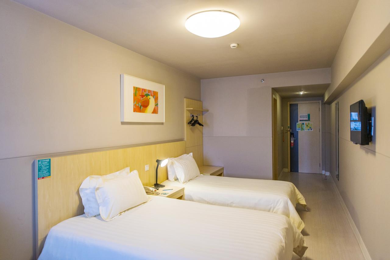 Jinjiang Inn Hefei Sanxiaokou Lujiang Road Buitenkant foto