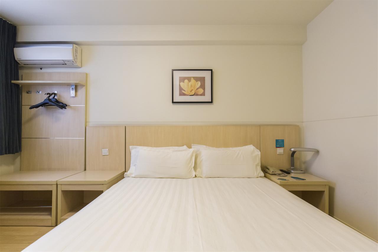 Jinjiang Inn Hefei Sanxiaokou Lujiang Road Buitenkant foto