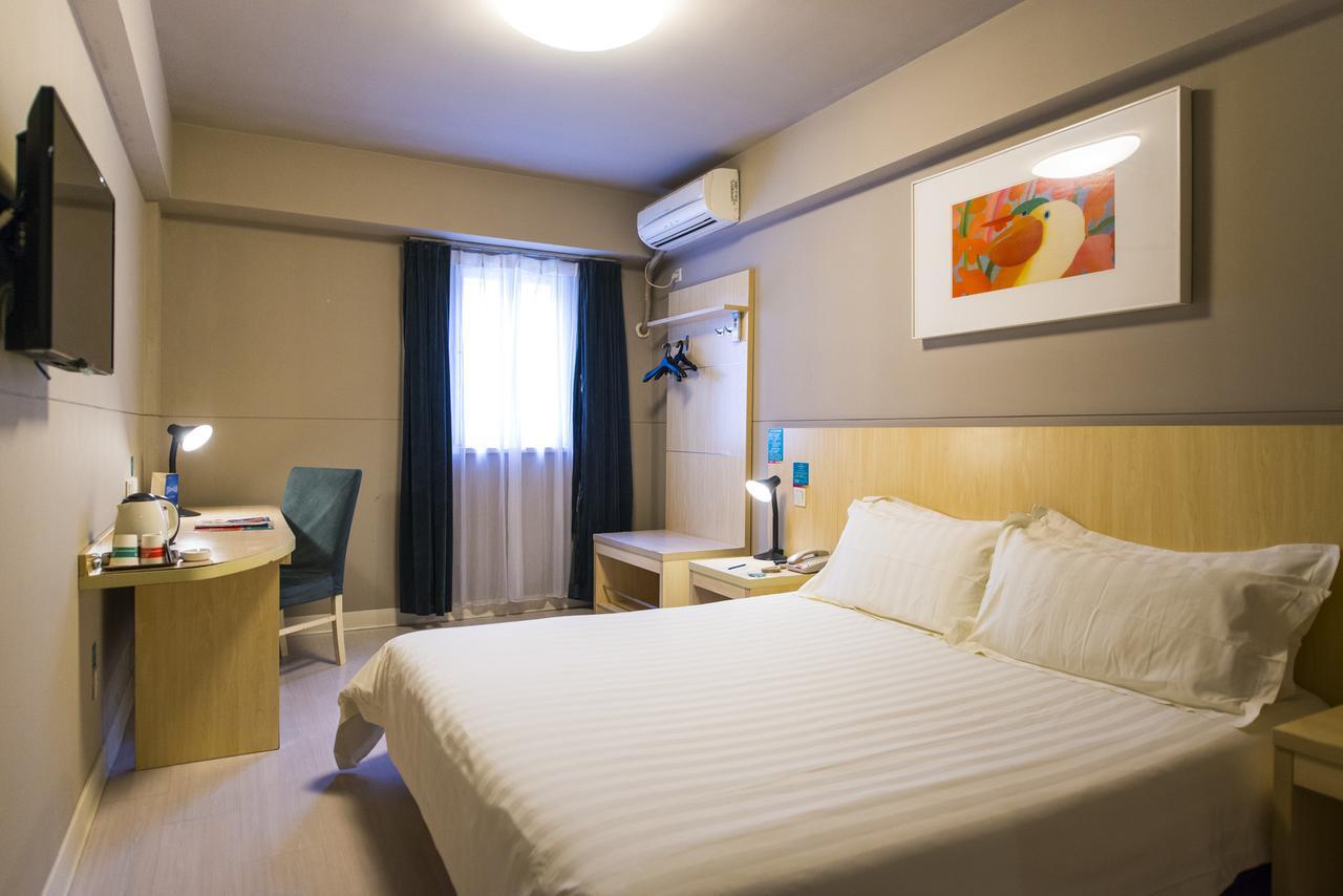 Jinjiang Inn Hefei Sanxiaokou Lujiang Road Buitenkant foto