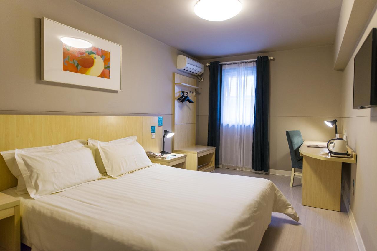 Jinjiang Inn Hefei Sanxiaokou Lujiang Road Buitenkant foto