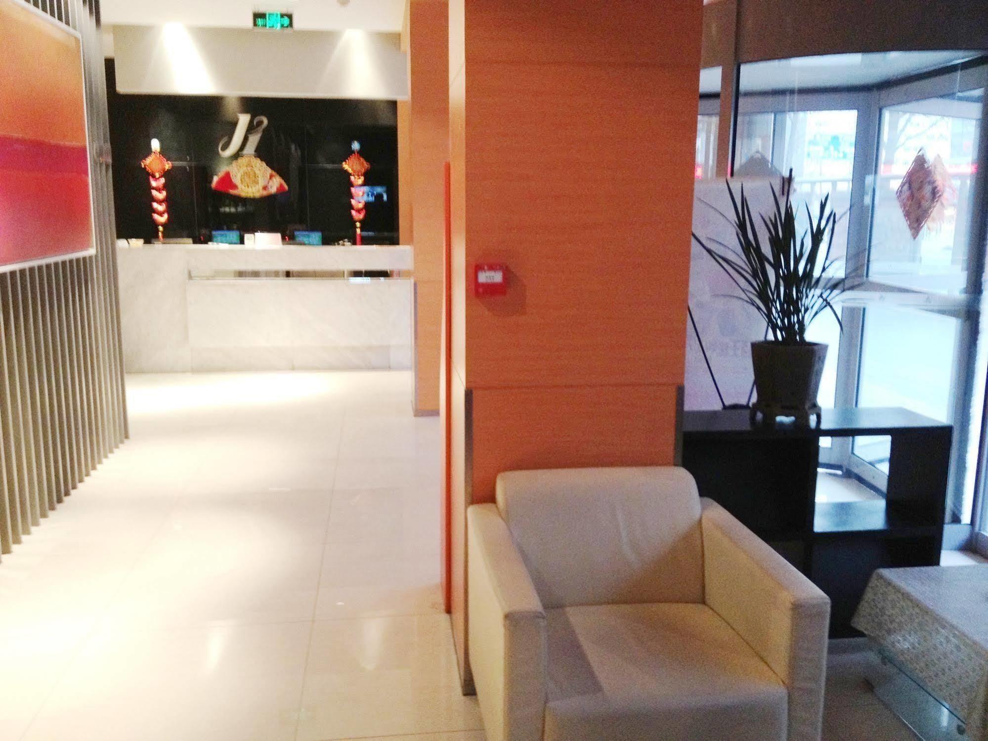 Jinjiang Inn Hefei Sanxiaokou Lujiang Road Buitenkant foto