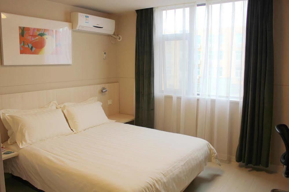 Jinjiang Inn Hefei Sanxiaokou Lujiang Road Buitenkant foto